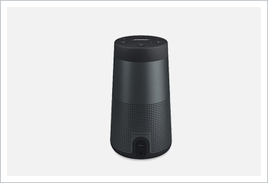 Intelligent multifunctional stereo slightly